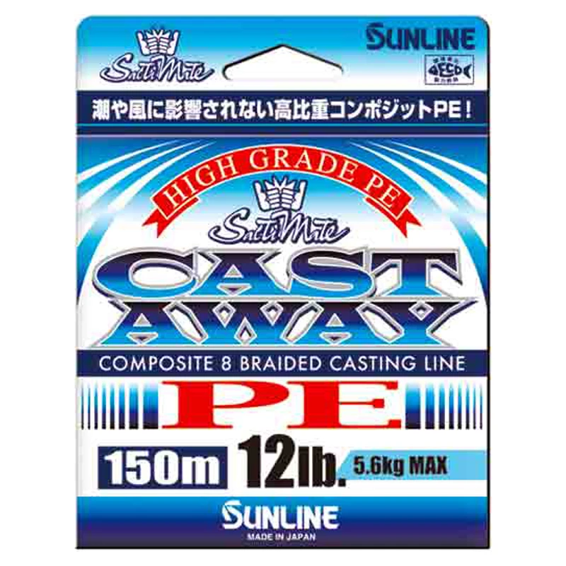 Sunline CastAway PE 150m Pearl Blue