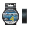 Ron Thompson DAM/R.T Hyper 4-Braid 110m, Grey